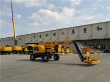 XCMG official 20m aerial work platform XGA20K mobile hydraulic new articulated boom lift price